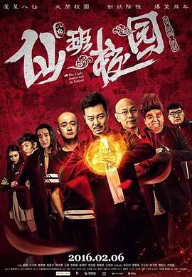亚洲综合国产一区二区三区