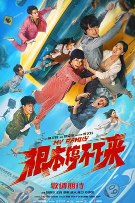 亚洲综合国产一区二区三区